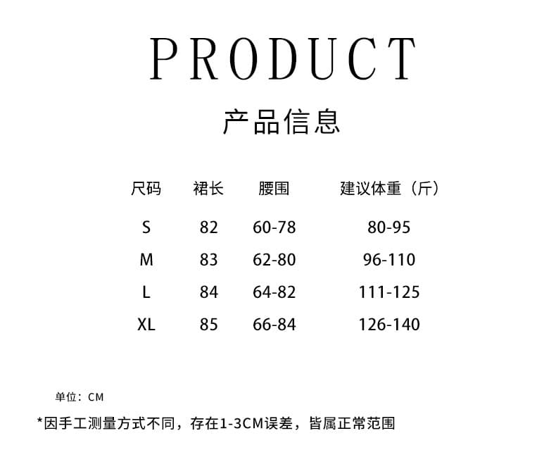 화이트 품격 레이스 조각 반신 스커트 여성 봄 가을 새로운 하이웨이스트 슬림해 보이는 디자인 센스 작은 대중 a 단어 길이 치마 상세 이미지 1