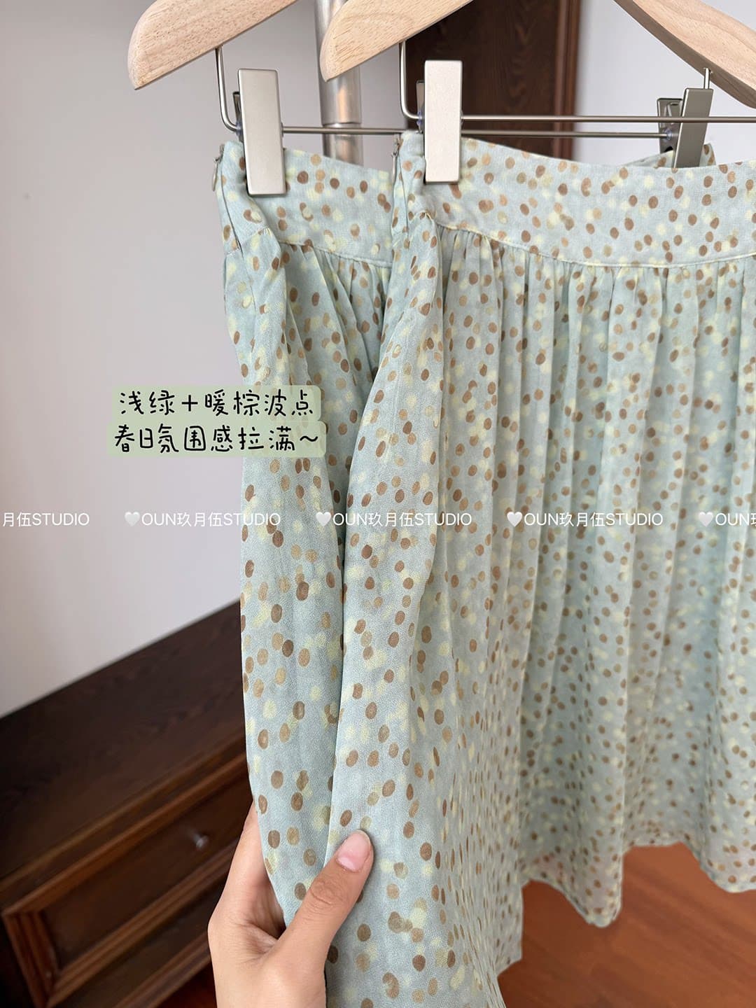 휴가 바람 도트 무늬 하이웨이스트 반신 스커트 여성 봄 여름 새로운 작은 청신 녹색 캐주얼 연령 감소 짧은 치마 이미지 2