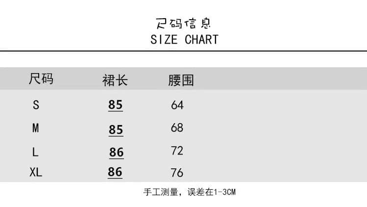 한 부서 하이웨이스트 꽃무늬 반신 스커트 여성 2026 여름 부드러운 바람 한 마디 큰 진자 작은 키 다용도 중간 길이 스커트 상세 이미지 1