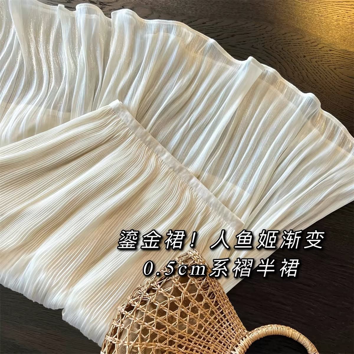 암퇘지 빛 왈츠 구슬 빛 좋은 Pleat 요정 치마 거즈 스커트 한 마디 큰 진자 우산 치마 중간 길이 스커트 플리츠 반신 스커트 여성 여름 상세 이미지 13