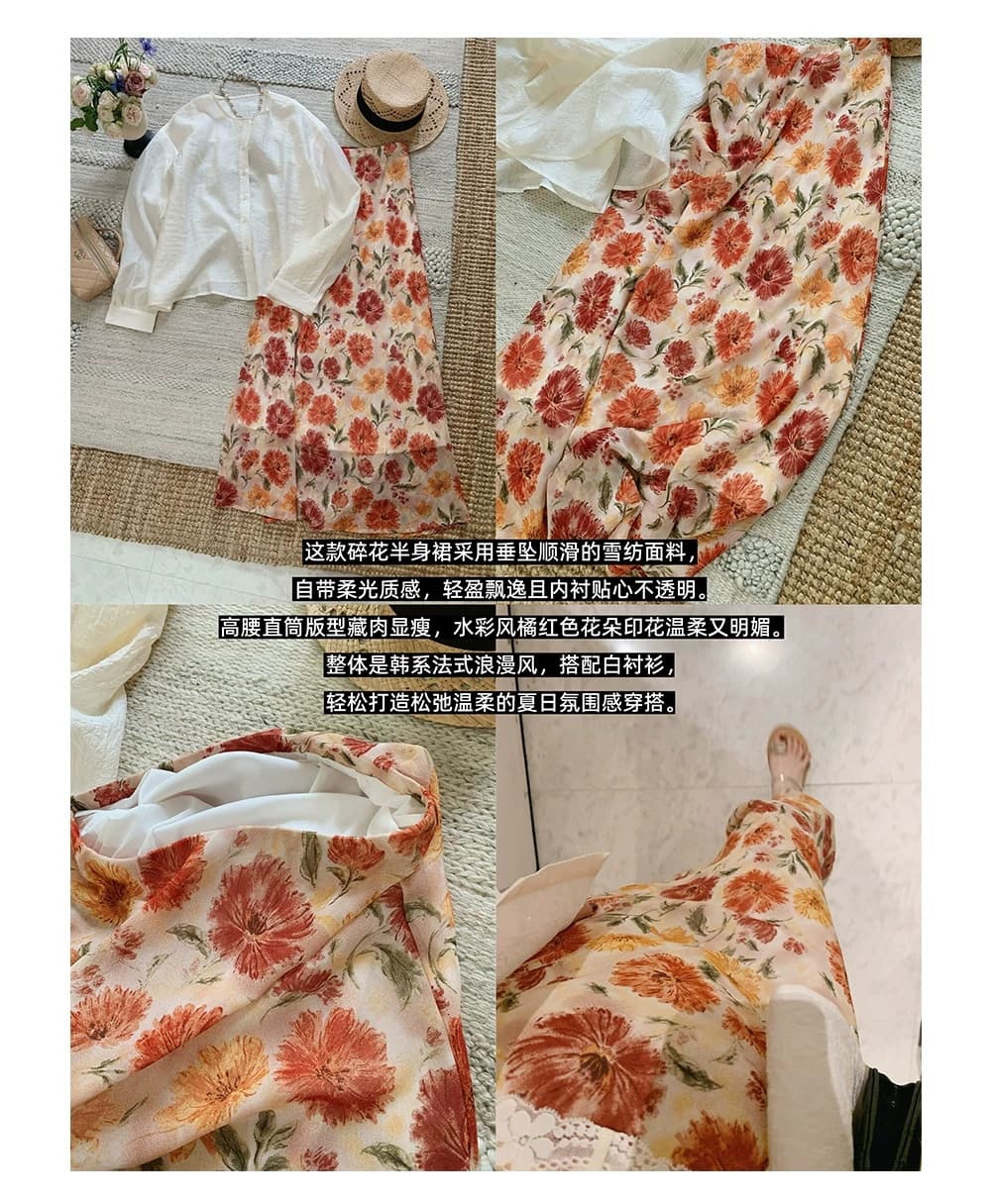 꽃 레트로 쉬폰 반신 스커트 여성 밴딩 하이웨이스트 여름 느슨함 부드러운 한 마디 중간 길이 우아한 상세 이미지 1