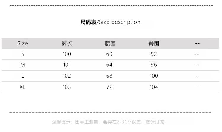브라운 레이스 조각 니트 와이드 레그 팬츠 가을 겨울 레트로 캐주얼 스트레이트 팬츠 상세 이미지 3