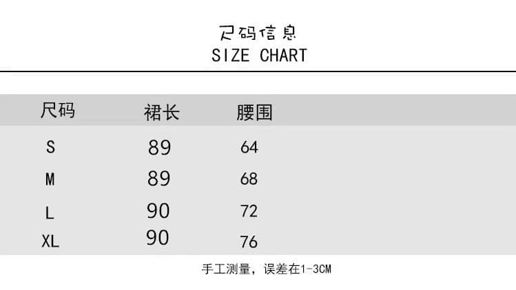 품격 달콤함 디자인 센스 구덩이 기사 화이트 우산 치마 2026 가을 새로운 도루 센스 슬림해 보이는 하이웨이스트 반신 스커트 롱 스커트 상세 이미지 2