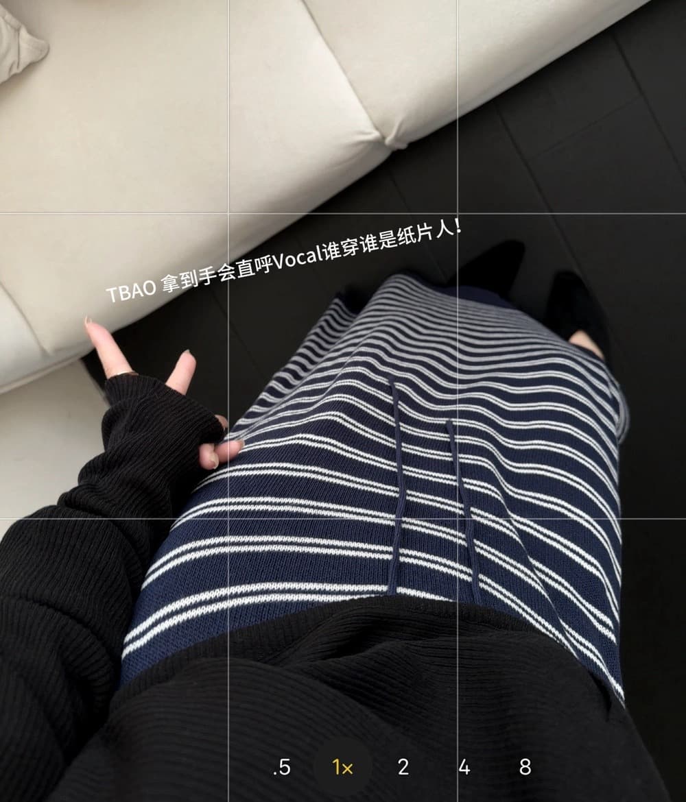 니트 반신 스커트 가을 새로운 패션 스트라이프 펌프 로프 허리밴드 캐주얼 반신 스커트 여성 롱 스커트 이미지 3