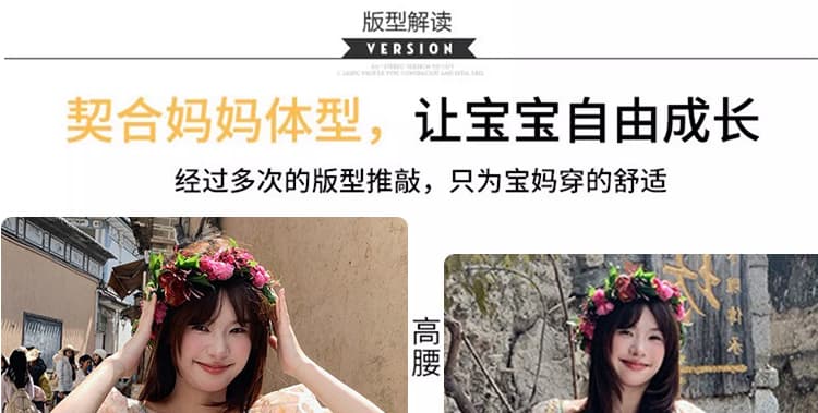 선물 물품 2026 여름 새로운 센 부서 신선함 작은 꽃무늬 드레스 작은 키 루즈핏 슬림해 보이는 A라인 스커트 상세 이미지 11