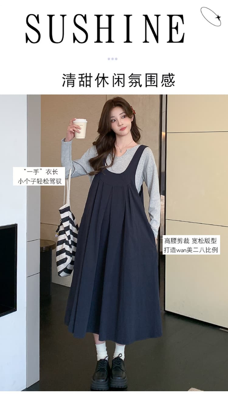 실사 이른 가을 새로운 캐주얼 품격 다용도 파란색 조끼 스커트 회색 순면 긴팔 임산부 세트 상세 이미지 3