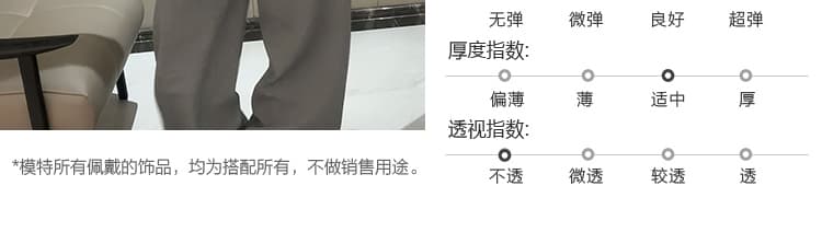 가을 겨울 새로운 단색 V넥 임산부 긴팔 티셔츠 루즈핏 펌프 로프 한국 스타일 스트레이트 캐주얼 바지 세트 상세 이미지 12