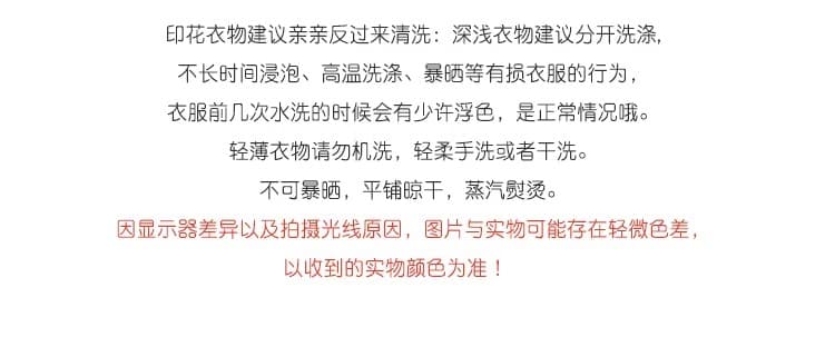 불규칙 디자인 센스 맨위 표지 배 연령 감소 아름다운 외국 가스 여성 여름 새로운 화이트 V 넥 셔츠 상세 이미지 17