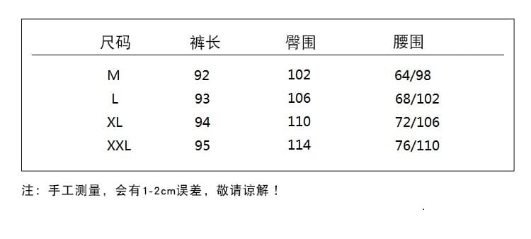 2026 여름 면 린넨 허리밴드 도트 무늬 문예 슬림해 보이는 디스플레이 높음 캐주얼 바지 루즈핏 와이드 레그 팬츠 상세 이미지 2