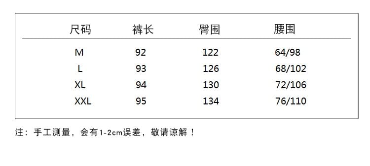 3901 비 실사 도트 무늬 바지 여성 2026 새로운 봄 여름 루즈핏 와이드 레그 팬츠 다용도 9부 바지 캐주얼 바지 상세 이미지 2