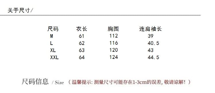 얇고 가벼운 고유 한 아름다운 면 린넨 셔츠 2026 새로운 여름 루즈핏 슈퍼 요정 연령 감소 인형 셔츠 맨위 상세 이미지 3