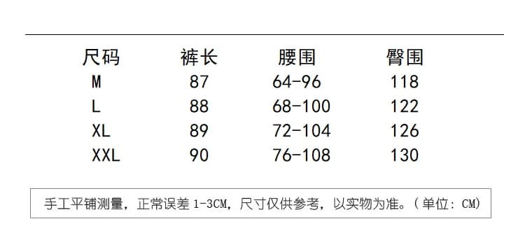 3938 8 점 와이드 레깅스 바지 여름 새로운 빅 사이즈 배 모양 몸 작은 키 루즈핏 슬림해 보이는 다용도 캐주얼 바지 상세 이미지 1