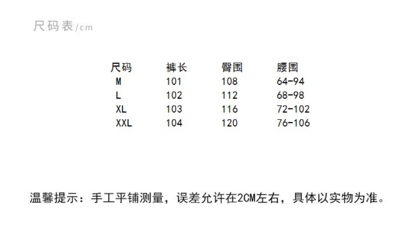 꽃무늬 스트레이트 팬츠 여성 2026 년 여름 새로운 하이웨이스트 슬림해 보이는 다용도 캐주얼 바지 상세 이미지 1
