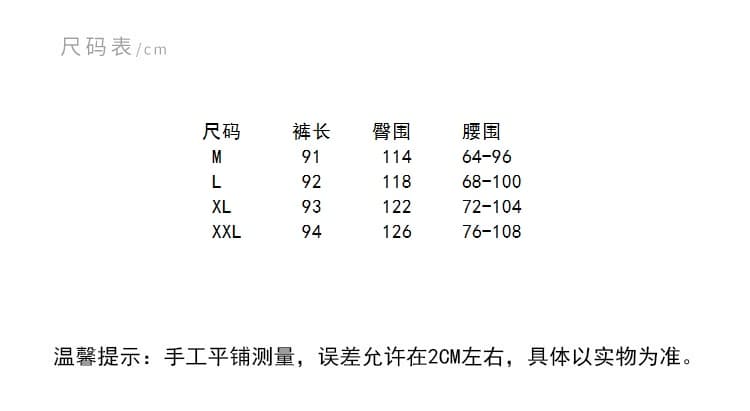 새로운 슈퍼 화재 면 린넨 혼방 컬러 짜임 체크무늬 허리밴드 루즈핏 9 포인트 풍선 바지 상세 이미지 3