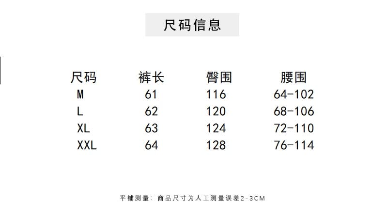 면 린넨 허리밴드 캐주얼 바지 여성 여름 얇은 스타일 바지 오부 바지 외출용 반바지 모통이 칼 바지 상세 이미지 3