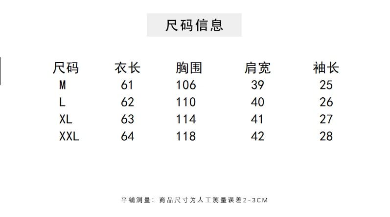 새로운 중식 국풍 착용 가져 가라. 고유 한 절묘한 아름다운 면 린넨 반팔 맨위 여성 2026 여름 새로운 셔츠 상세 이미지 2