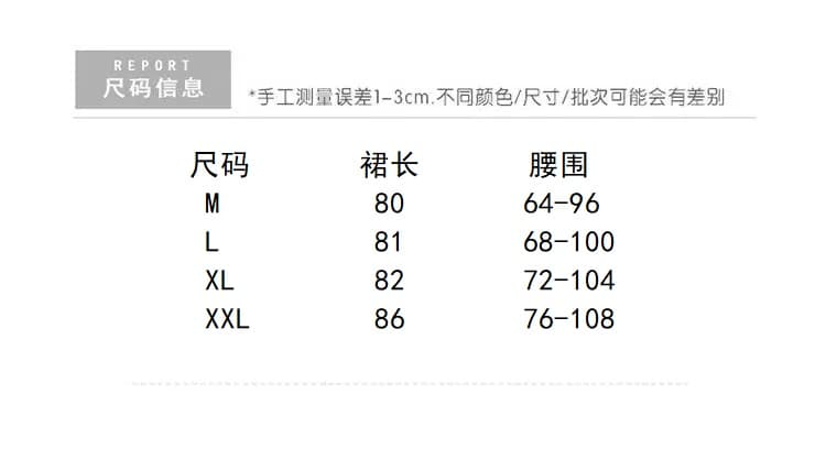 2026 슈퍼 화재 면 린넨 레이스 조각 한 마디 슬림해 보이는 케이크 반신 스커트 중간 길이 여름 상세 이미지 3