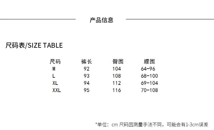 체크무늬 캐주얼 바지 여성 여름 체크무늬 9부 바지 디자인 센스 도트 무늬 루즈핏 와이드 레그 팬츠 어린이 상세 이미지 2