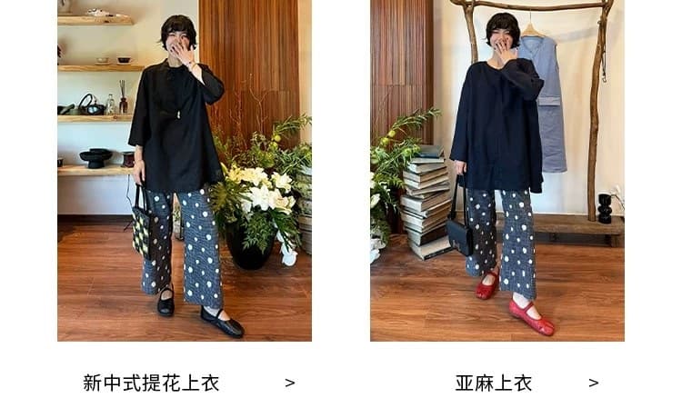 체크무늬 캐주얼 바지 여성 여름 체크무늬 9부 바지 디자인 센스 도트 무늬 루즈핏 와이드 레그 팬츠 어린이 상세 이미지 5