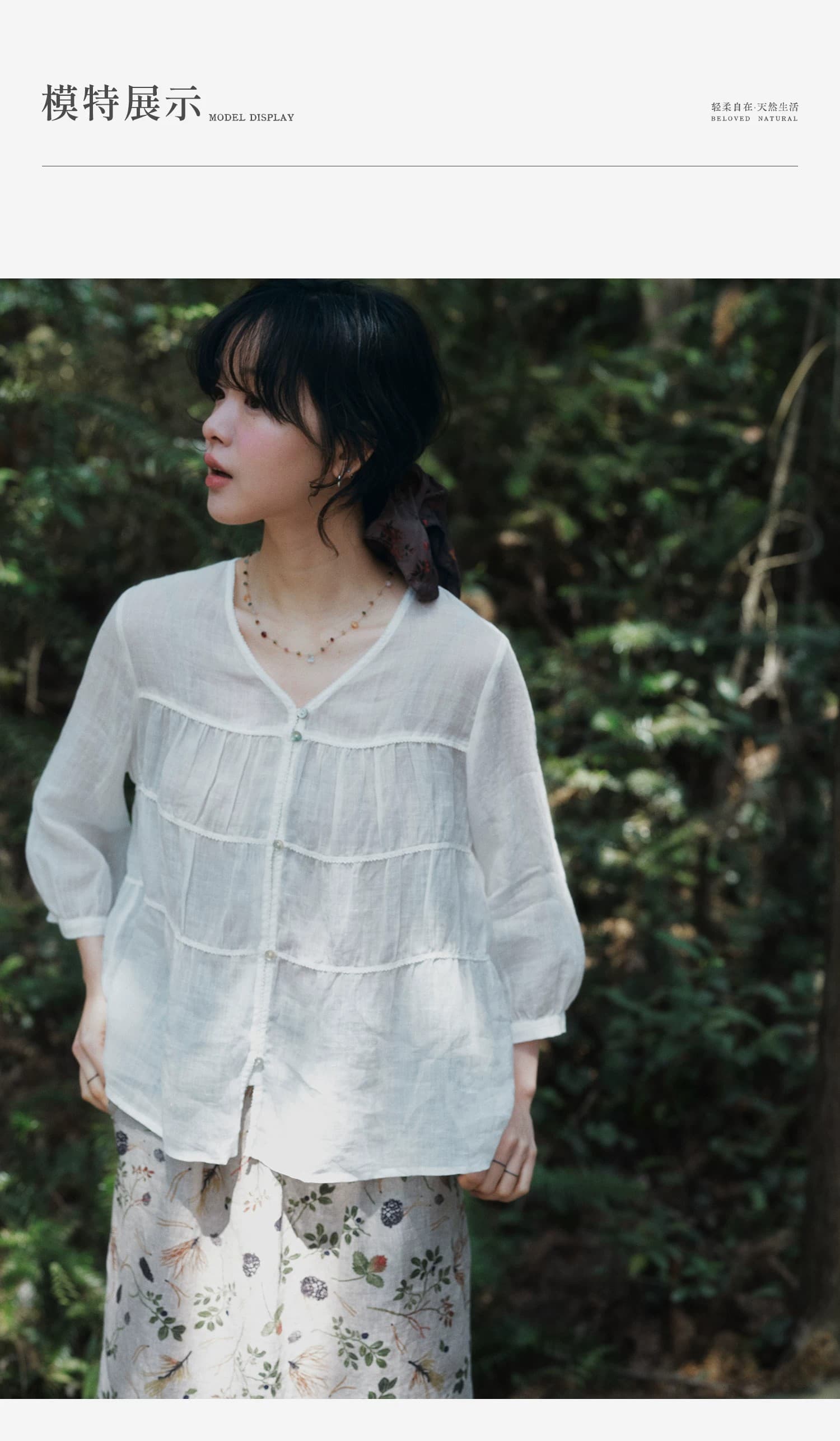 면 린넨 무거운 작업 V넥 7부 소매 셔츠 여름 자외선 차단 다용도 상세 이미지 8