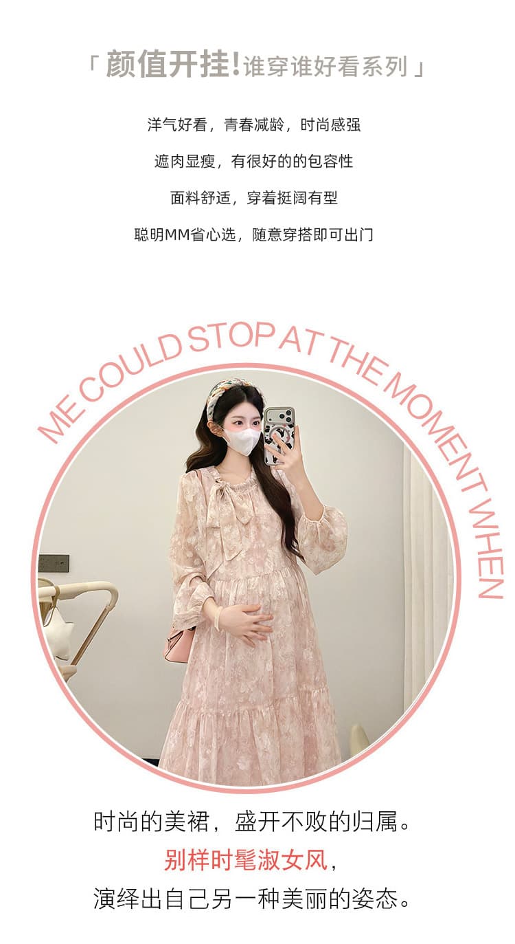 실사 패션 빅 사이즈 2026 가을 신제품 출산 착용 드레스 상세 이미지 2