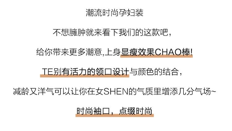 실사 패션 빅 사이즈 2026 년 출산 착용 멜빵 스커트 빅 사이즈 스웨터 세트 상세 이미지 2