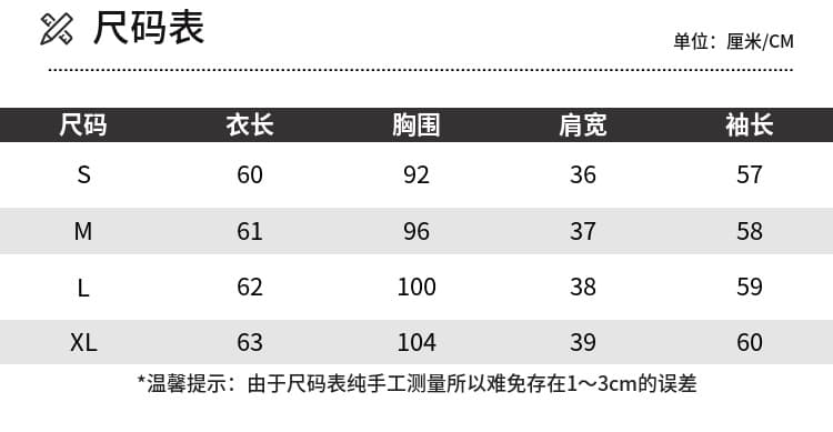 실사 새로운 자수 체리 작은 청신 거품 소매 연령 감소 여름 2025 새로운 쇼트 스타일 쉬폰 블라우스 맨위 상세 이미지 8