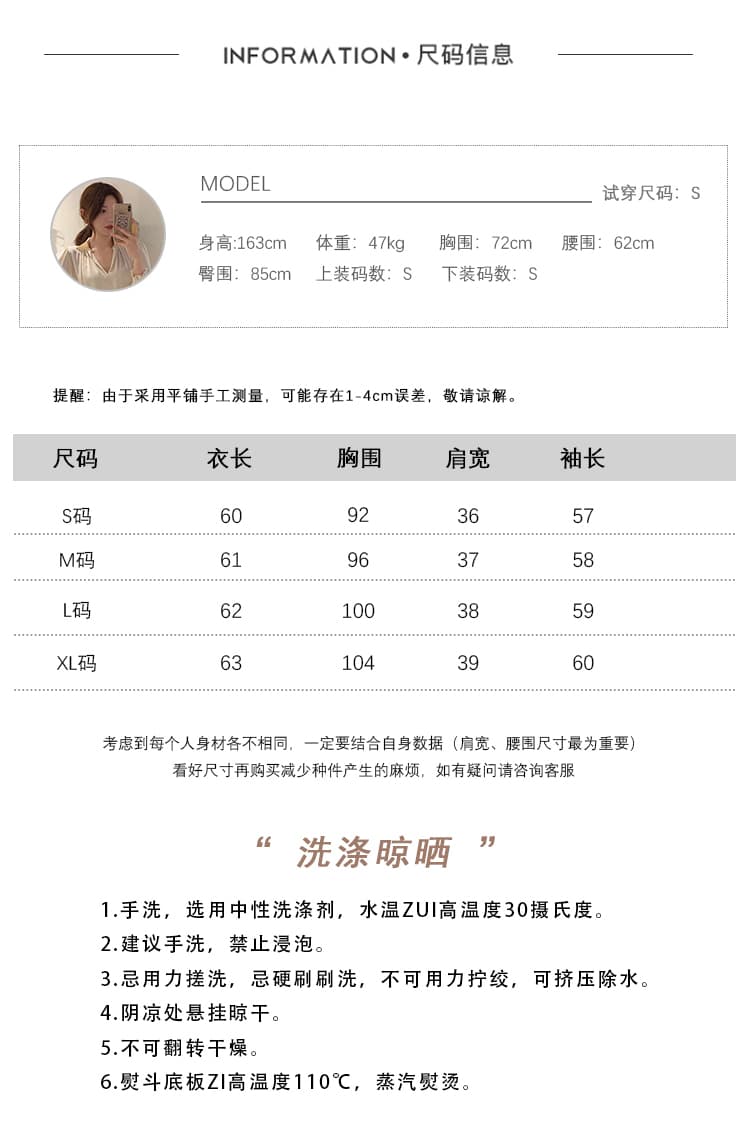 실사 2026 새로운 푸른 하늘과 흰 구름 홀치기 염색 프린트 십자가 스트랩 프랑스식 쇼트 스타일 몸매 가꾸기 다용도 맨위 상세 이미지 5