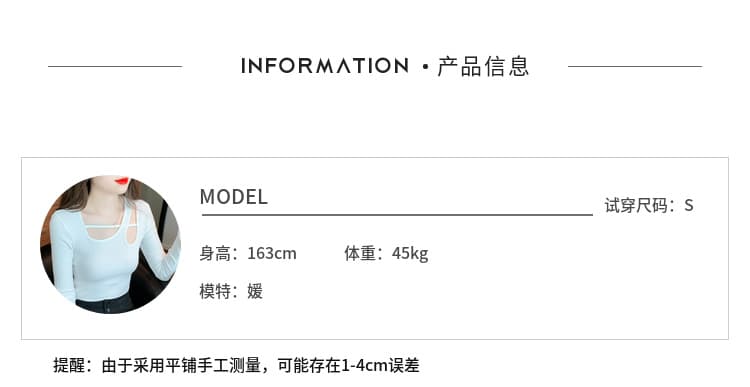 실사 티셔츠 여성 가을 로드 중 2026 년 새로운 인터넷 유명인 인사이드 가져 가라. 불규칙 타이트 기본 셔츠 맨위 상세 이미지 4