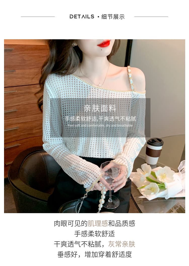실사 2026 가을 새로운 한국 스타일 홀로우 아웃 숄더백 오프숄더 몸매 가꾸기 니트 스웨터 자외선 차단 맨위 상세 이미지 2
