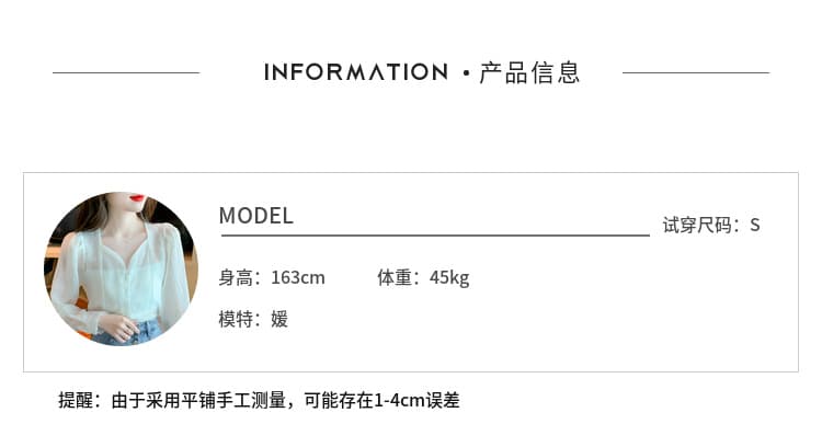 실사 가을 2026 년 새로운 얇은 스타일 V넥 품격 에어컨 셔츠 외국 가스 슬림해 보이는 다용도 몸매 가꾸기 자외선 차단 맨위 상세 이미지 4
