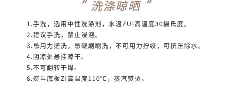 실사 2026 가을 프랑스식 V넥 품격 디자인 센스 패치워크 망사 쇼트 스타일 만나는 투피스 세트 자외선 차단 의류 상세 이미지 6