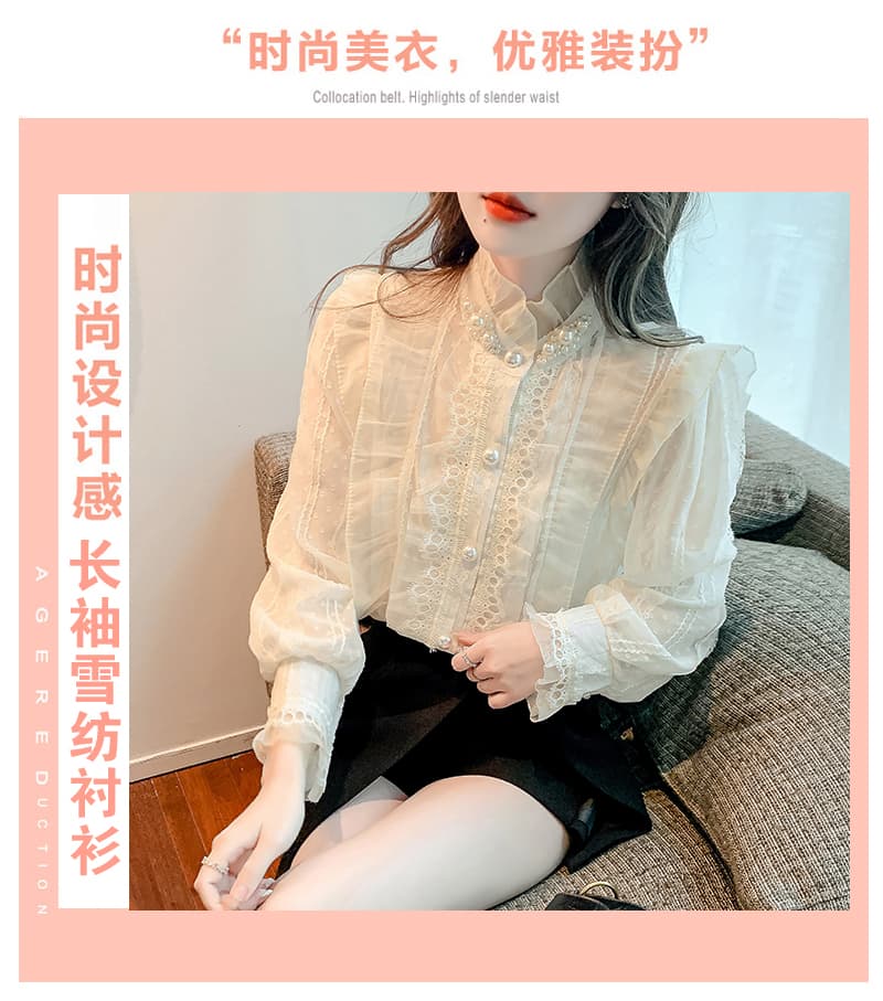 실사 2026 가을 새로운 무거운 작업 비즈 박기 레이스 칼라 여성 셔츠 프랑스식 레트로 맨위 상세 이미지 1
