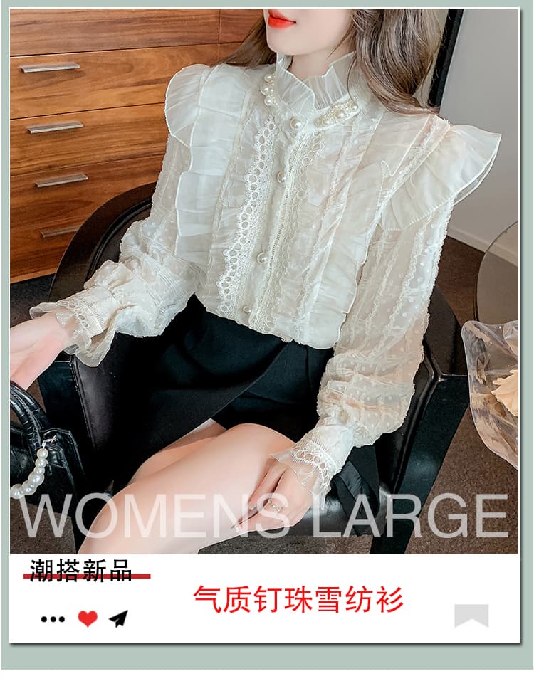 실사 2026 가을 새로운 무거운 작업 비즈 박기 레이스 칼라 여성 셔츠 프릴 칼라 프랑스식 레트로 맨위 상세 이미지 1