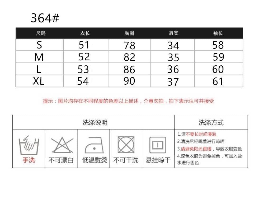 리브 De 플러시 270 그램 회색 비스듬한 어깨 모피 칼라 긴팔 티셔츠 여성 가을 겨울 순수한 욕망 오프숄더 기본 셔츠 맨위 상세 이미지 1