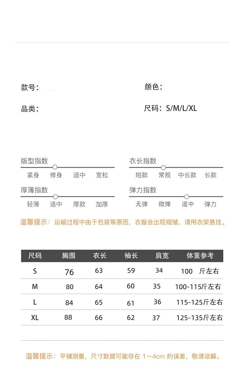 2026 봄 한 부서 스트랩 나비 매듭 프릴 도트 무늬 기본 셔츠 여성 가을 겨울 인사이드 가져 가라. 몸매 가꾸기 슬림해 보이는 맨위 상세 이미지 1