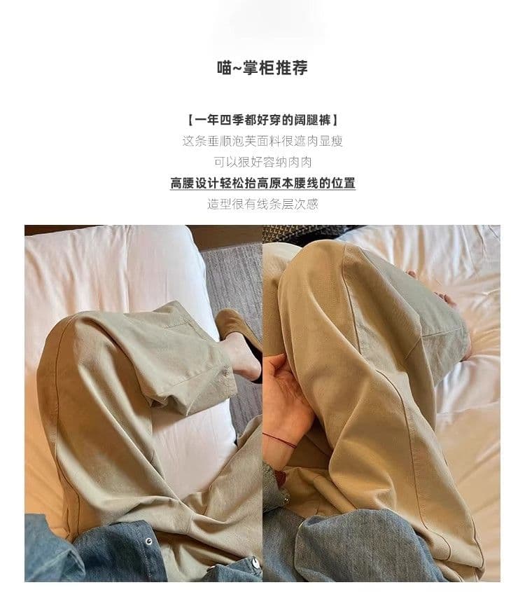 카키 색 스트레이트 팬츠 여성 봄 새로운 배 모양 하이웨이스트 표지 넓적 다리 캐주얼 워크웨어 와이드 레그 팬츠 상세 이미지 2