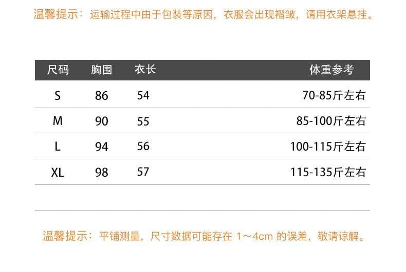 셔틀 제직 그리드 레트로 프린트 십자가 V넥 행침 목 캐미솔 여름 스트랩 몸매 가꾸기 맨위 상세 이미지 1