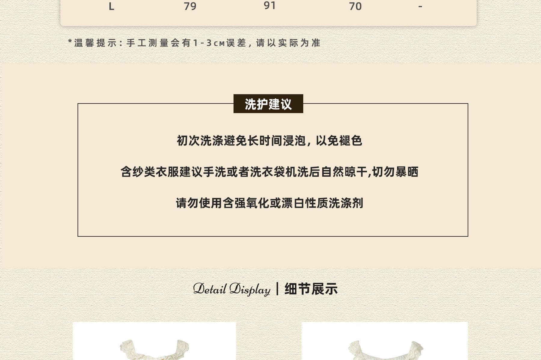 슈퍼 요정 디자인 센스 나비 매듭 작은 날다 소매 공주 퍼프 스커트 여름 새로운 달콤함 첫사랑 허리 수축 슬림해 보이는 미니 스커트 상세 이미지 2