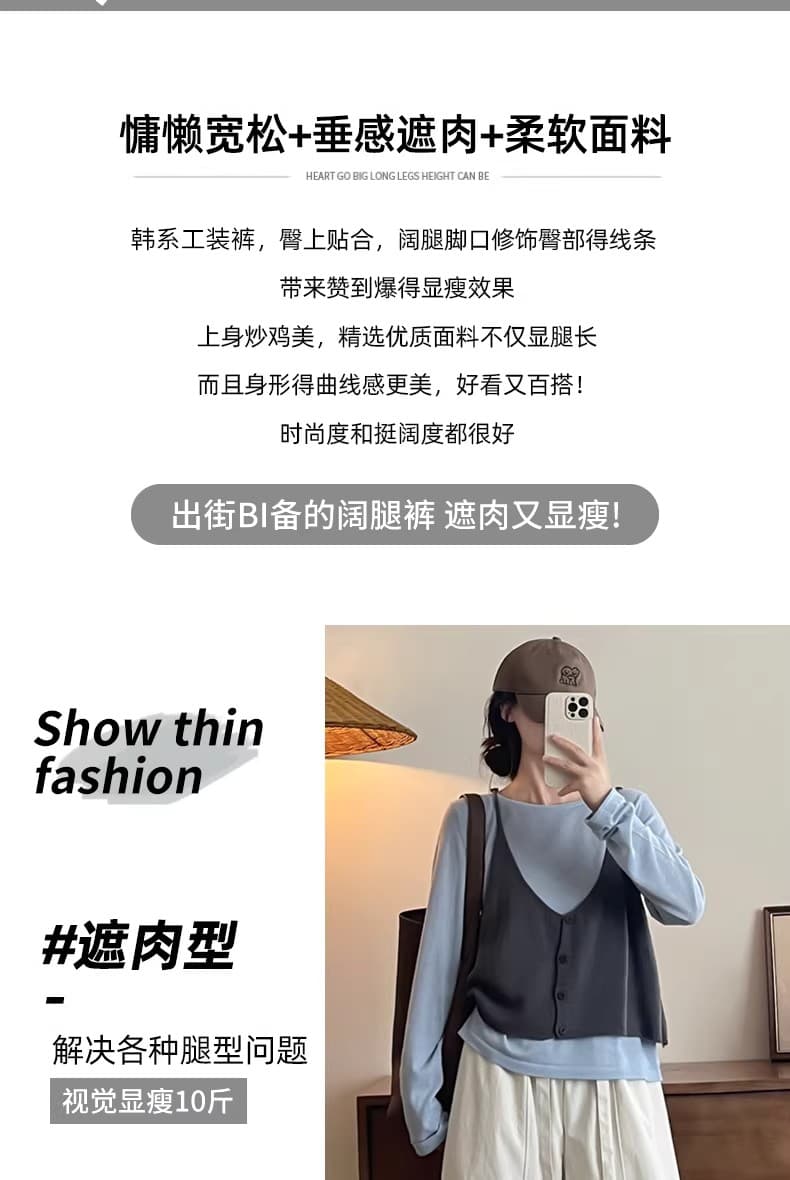 화이트 스트랩 허리밴드 워크웨어 팬츠 여성 2026 년 가을 새로운 스트레이트 팬츠 한 부서 분위기 센스 와이드 레그 팬츠 상세 이미지 2