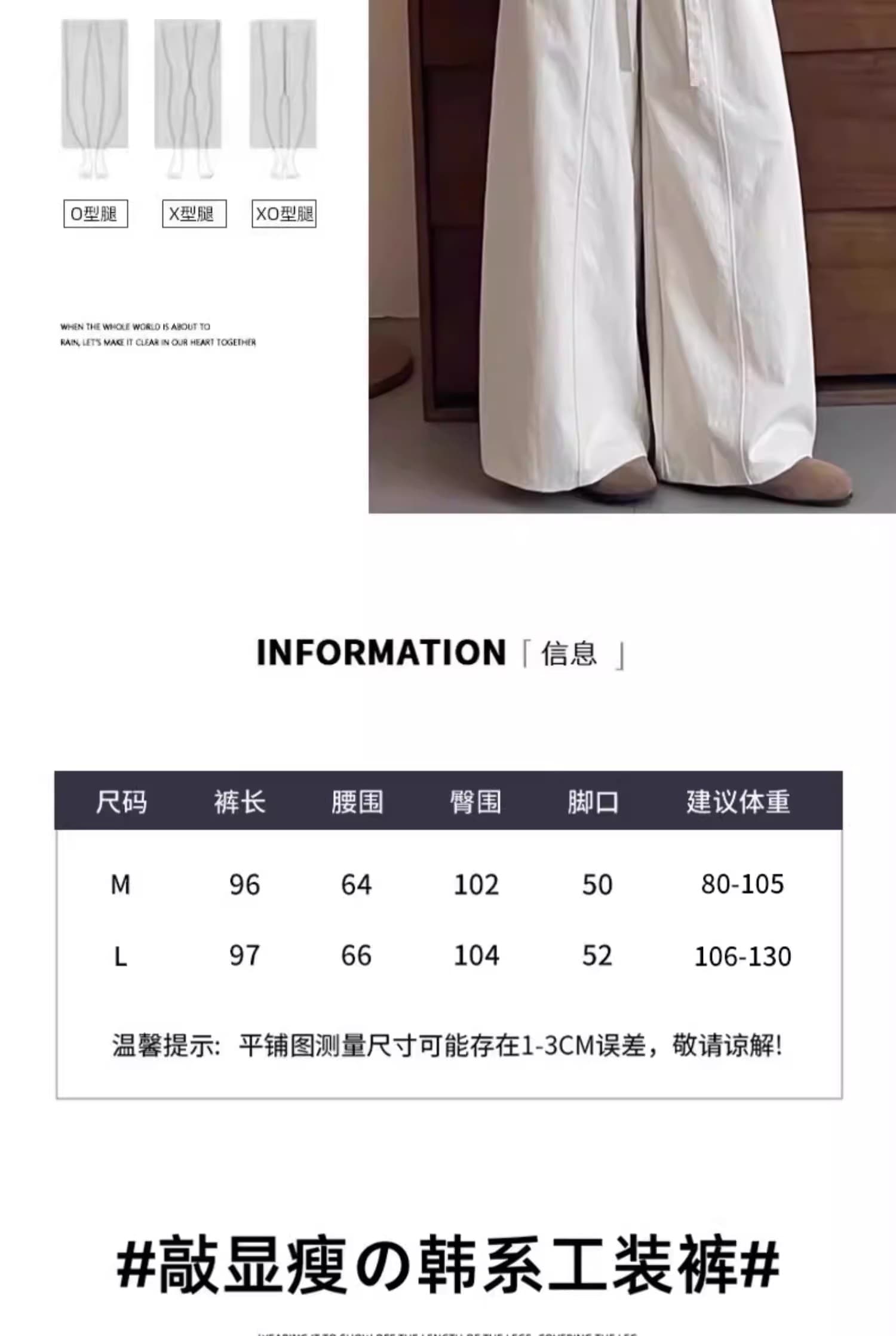 화이트 스트랩 허리밴드 워크웨어 팬츠 여성 2026 년 가을 새로운 스트레이트 팬츠 한 부서 분위기 센스 와이드 레그 팬츠 상세 이미지 3