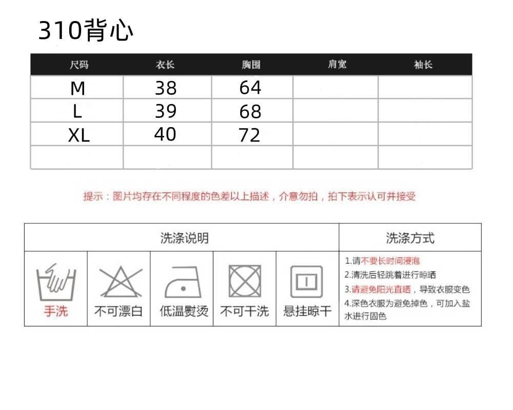 주간 실크 리브 박하 녹색 얇은 스타일 스택 착용 V넥 자외선 차단 긴팔 티셔츠 여성 여름 슬림해 보이는 긍정적 인 어깨 단색 맨위 상세 이미지 1