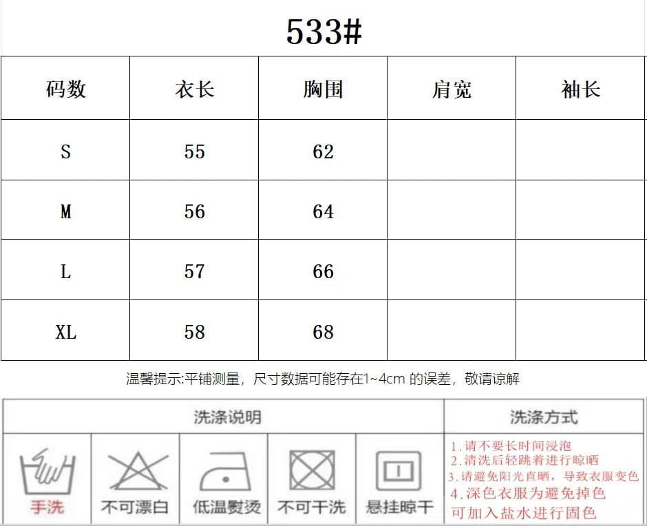 모달 사람들 면 발레 바람 레이스 캐미솔 여름 달콤한 매운맛 몸매 가꾸기 슬림해 보이는 인사이드 가져 가라. 민소매 상세 이미지 1