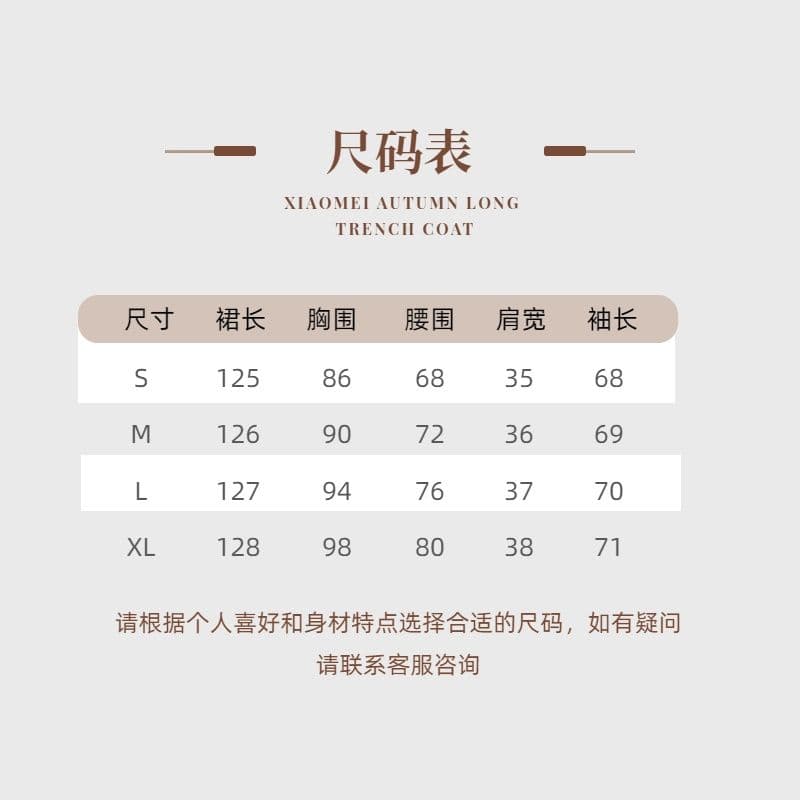 신선함 보라색 롱 코트 광장 칼라 긴팔 여성 드레스 여름 프랑스식 레트로 천 금빛 바람 품격 허리 수축 치마 상세 이미지 1