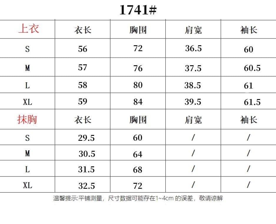 메시 원단 와 사고 방식 보라색 튜브탑 캐미솔 여름 스트랩 오프숄더 몸매 가꾸기 슬림해 보이는 맨위 상세 이미지 1