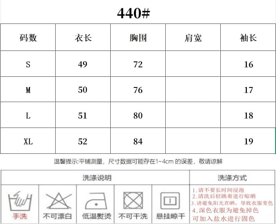 와 사고 방식 반팔 티셔츠 여성 폭발 여름 회색 슬림해 보이는 레이스 디자인 센스 작은 대중 쇼트 스타일 맨위 상세 이미지 1