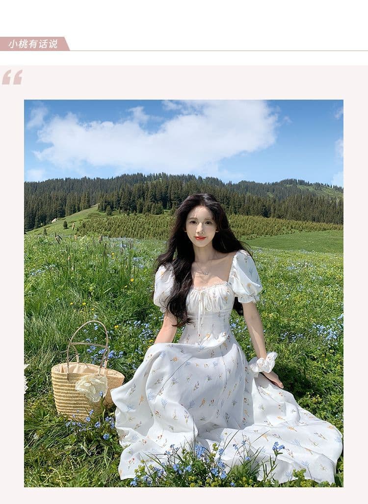 하나 달콤한 복숭아 yikett 동백 나무 와일드 여름 반팔 꽃무늬 여성 드레스 허리 수축 휴가 바람 롱 스커트 상세 이미지 1