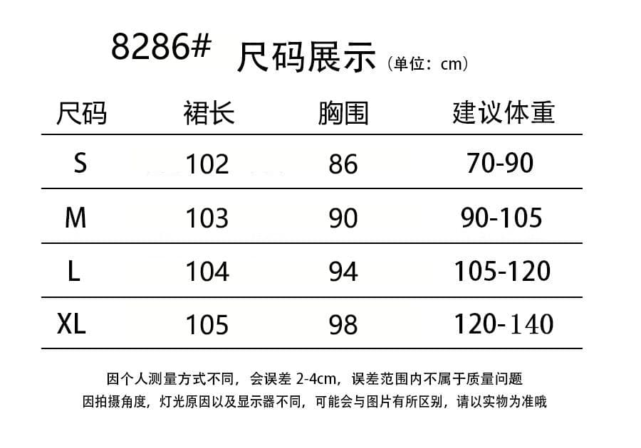 수건 자수 스타일 첫사랑 민소매 행침 목 자수 여성 드레스 여름 부드러운 바람 품격 요정 아름다운 롱 스커트 상세 이미지 1