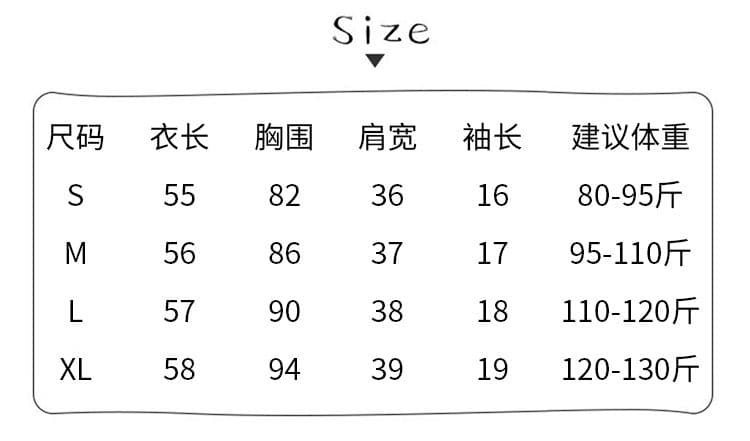 실사 특별 가격 1 1 리브 210 그램 반팔 티셔츠 여성 의류 여름 새로운 긍정적 인 어깨 만화 자수 라운드 넥 맨위 상세 이미지 3