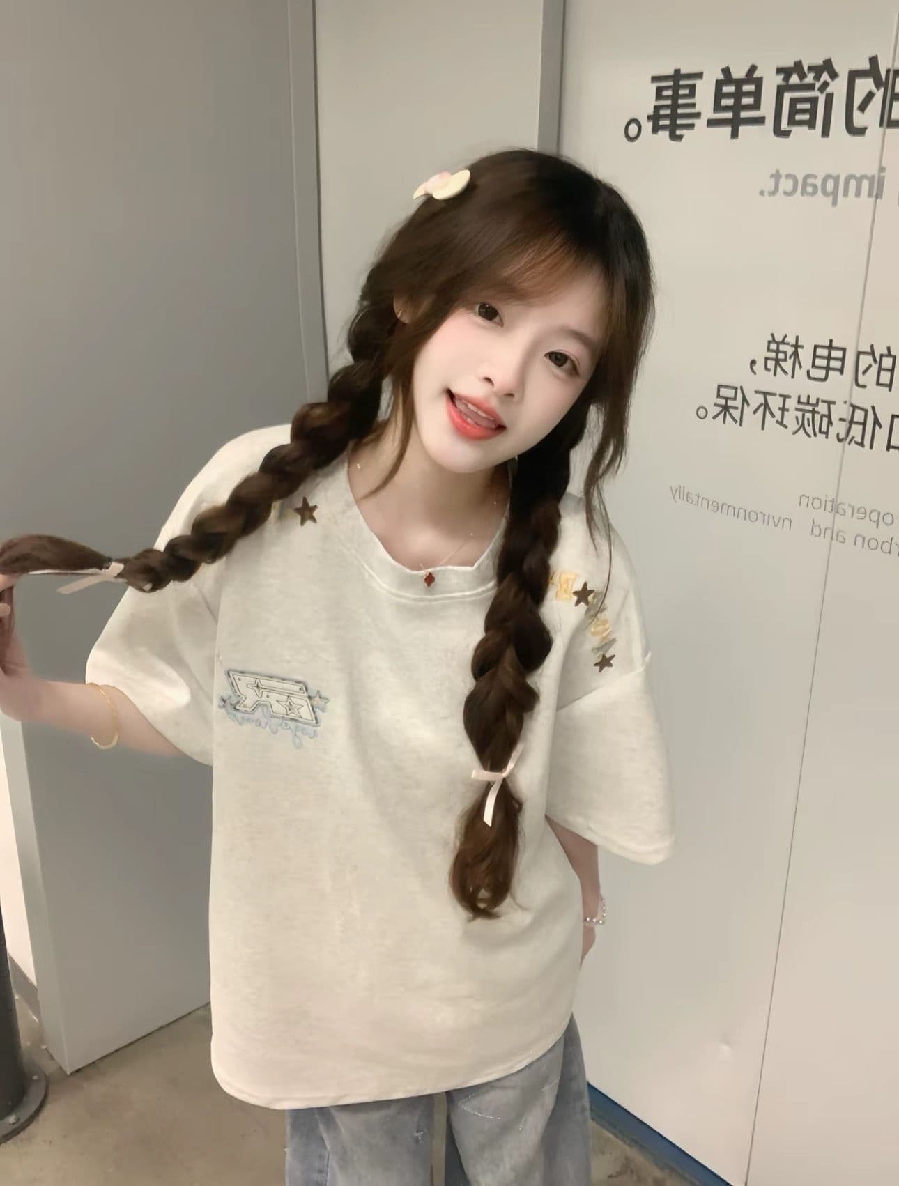 2026 여름 자수 네리 가게 천 순면 220 그램 빗질하다 닫기 반팔 티셔츠 여성 상세 이미지 2